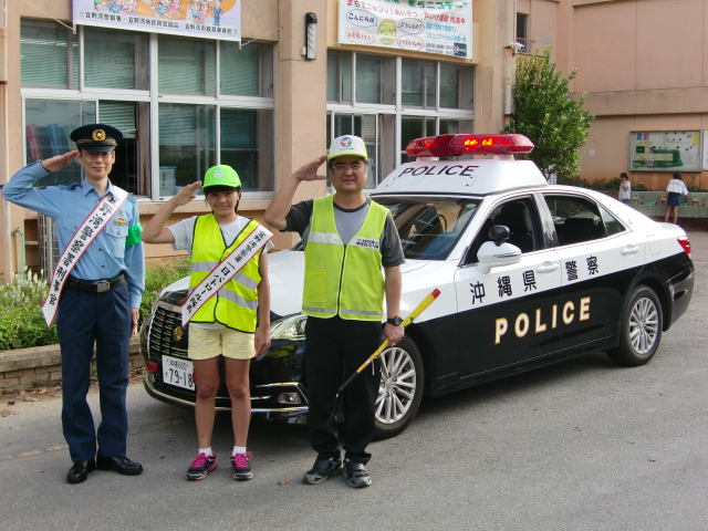 野 自動車 宜 学校 湾