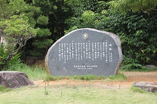 わが町にも学校を ─植民地台湾の学校誘致運動と地域社会